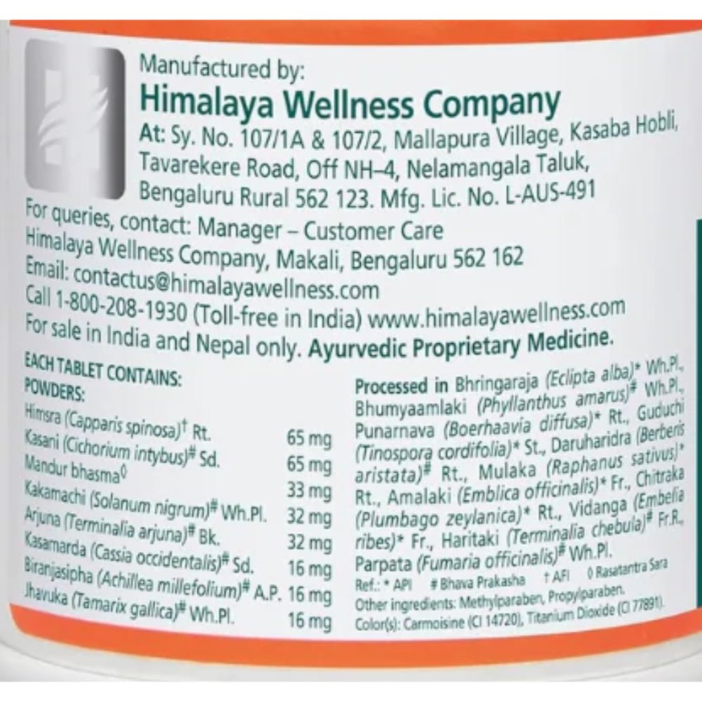 Himalaya Liv.52 (liver support ) 100 veg tabs 8901138110710 - The Supplement Warehouse Pte Ltd