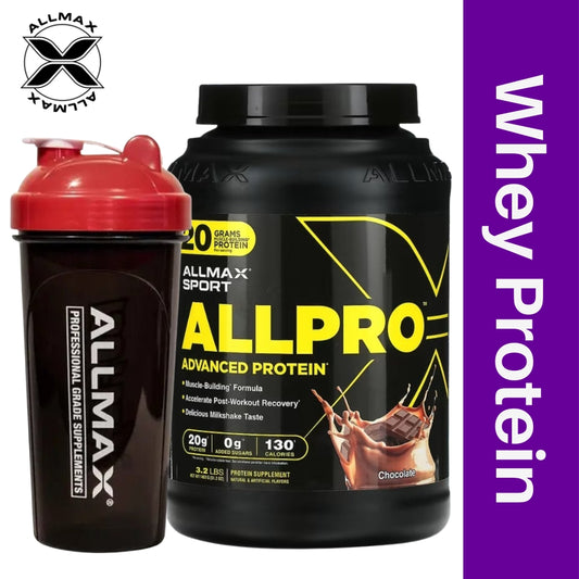 AllMax AllPro Protein + Shaker Bundle