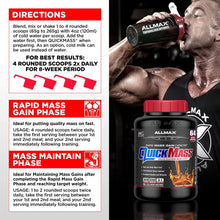 Load image into Gallery viewer, AllMax QuickMass Rapid Mass Gain Catalyst 6 lbs